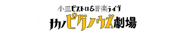 logo01